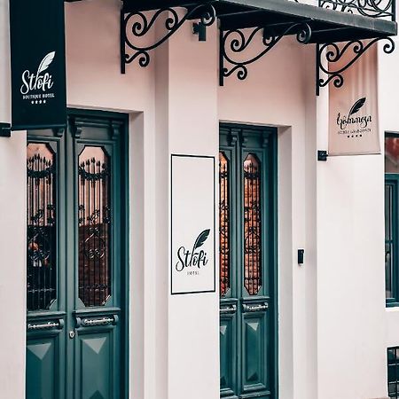 Strofi Boutique Hotel Тбілісі Екстер'єр фото