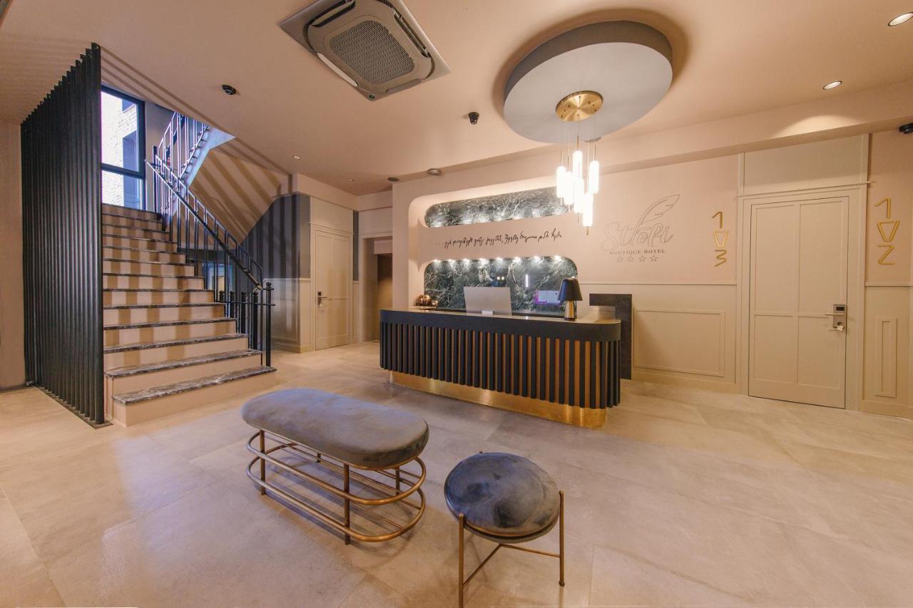 Strofi Boutique Hotel Тбілісі Екстер'єр фото