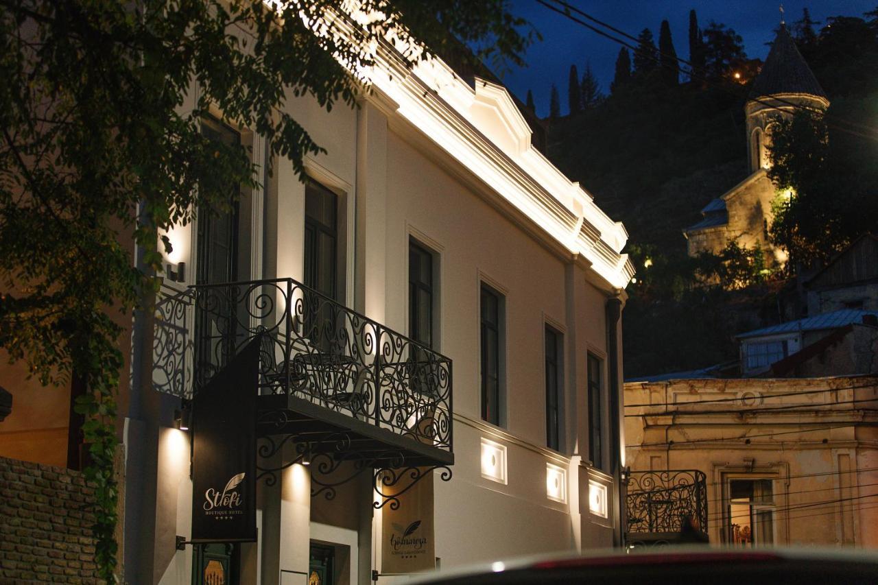 Strofi Boutique Hotel Тбілісі Екстер'єр фото