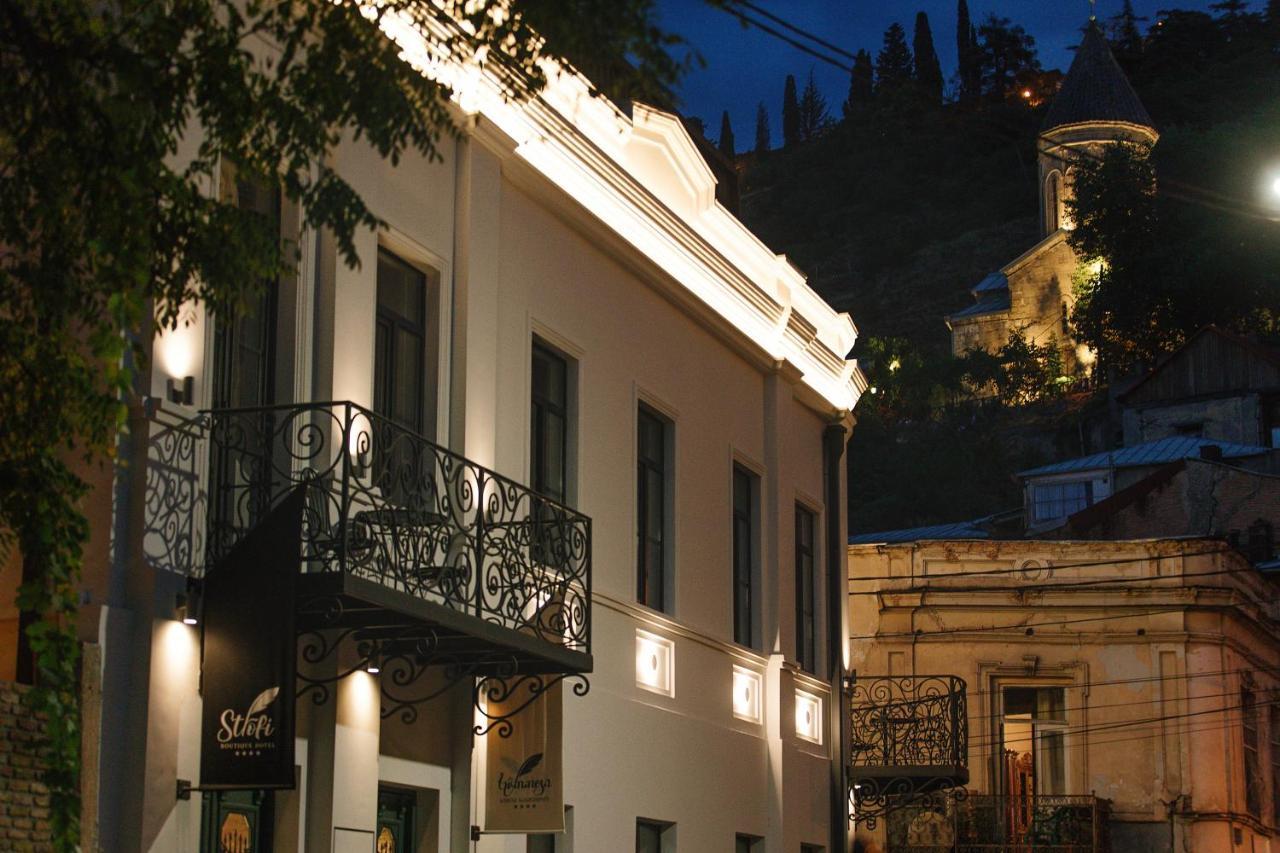 Strofi Boutique Hotel Тбілісі Екстер'єр фото