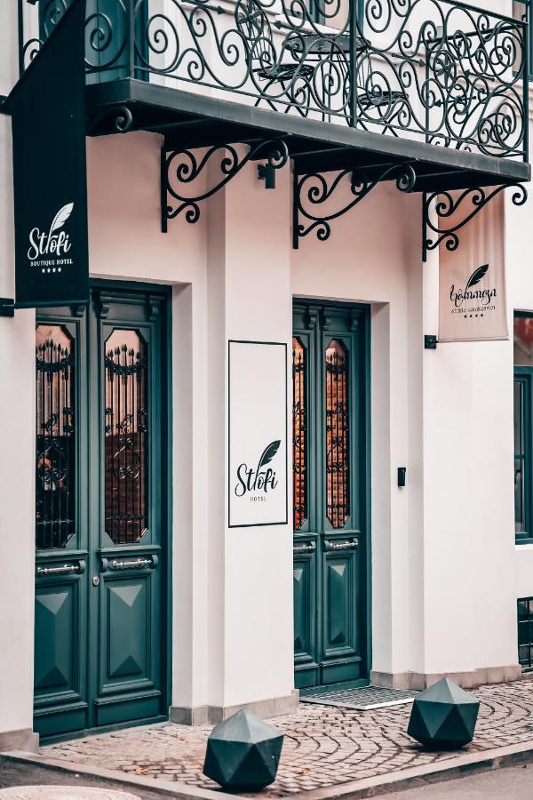 Strofi Boutique Hotel Тбілісі Екстер'єр фото